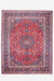 Traditional Vintage Handmade Rug 384X290 CM The Rugs Outlet 