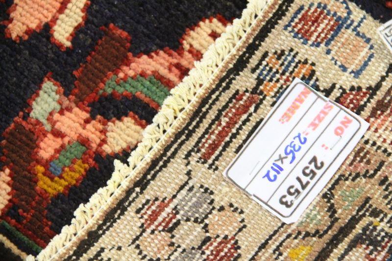 Traditional Vintage Handmade Rug 112x235cm The Rugs Outlet 