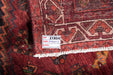 Traditional Vintage Handmade Rug 248X228 CM The Rugs Outlet 