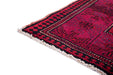 Traditional Vintage Handmade Rug 300X140 CM The Rugs Outlet 