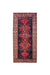 Traditional Vintage Handmade Rug 305X142 CM The Rugs Outlet 