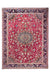 Traditional Vintage Handmade Rug 383X286 CM The Rugs Outlet 