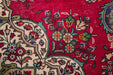 Traditional Vintage Handmade Rug 296X200 CM The Rugs Outlet 