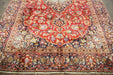 Traditional Vintage Handmade Rug 228x346cm The Rugs Outlet 