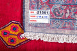 Traditional Vintage Handmade Rug 234X114 CM The Rugs Outlet 