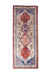 Traditional Vintage Handmade Rug 263X107 CM The Rugs Outlet 