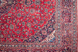 Traditional Vintage Handmade Rug 382X293 CM The Rugs Outlet 