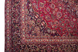 Traditional Vintage Handmade Rug 380X286 CM The Rugs Outlet 