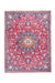 Traditional Vintage Handmade Rug 330X206 CM The Rugs Outlet 