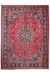 Traditional Vintage Handmade Rug 395X290 CM The Rugs Outlet 