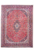 Traditional Vintage Handmade Rug 380X290 CM The Rugs Outlet 