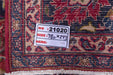 Traditional Vintage Handmade Rug 293 X 380 cm The Rugs Outlet 