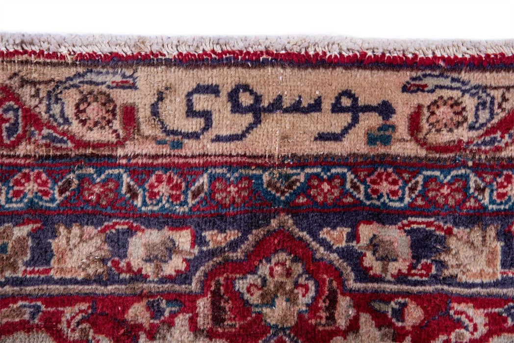 Traditional Vintage Handmade Rug 382X291 CM The Rugs Outlet 