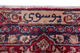 Traditional Vintage Handmade Rug 382X291 CM The Rugs Outlet 