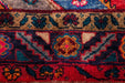 Traditional Vintage Handmade Rug 216X160 CM The Rugs Outlet 