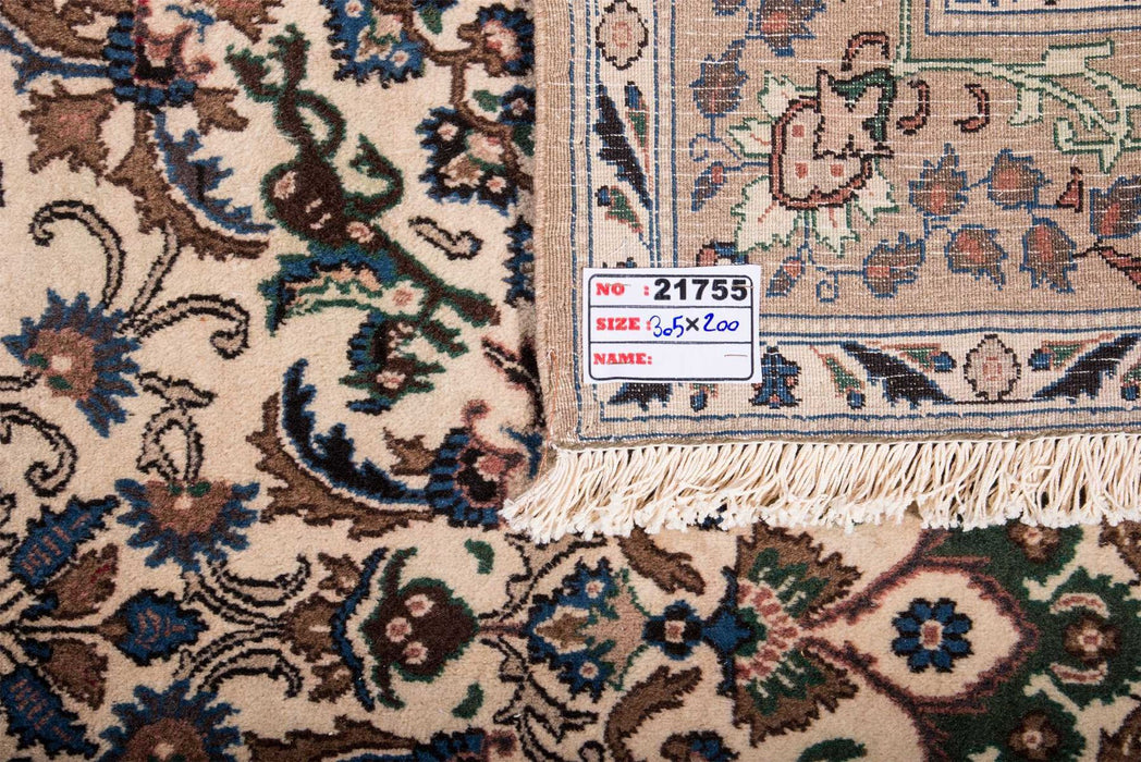 Traditional Vintage Handmade Rug 305X200 CM The Rugs Outlet 