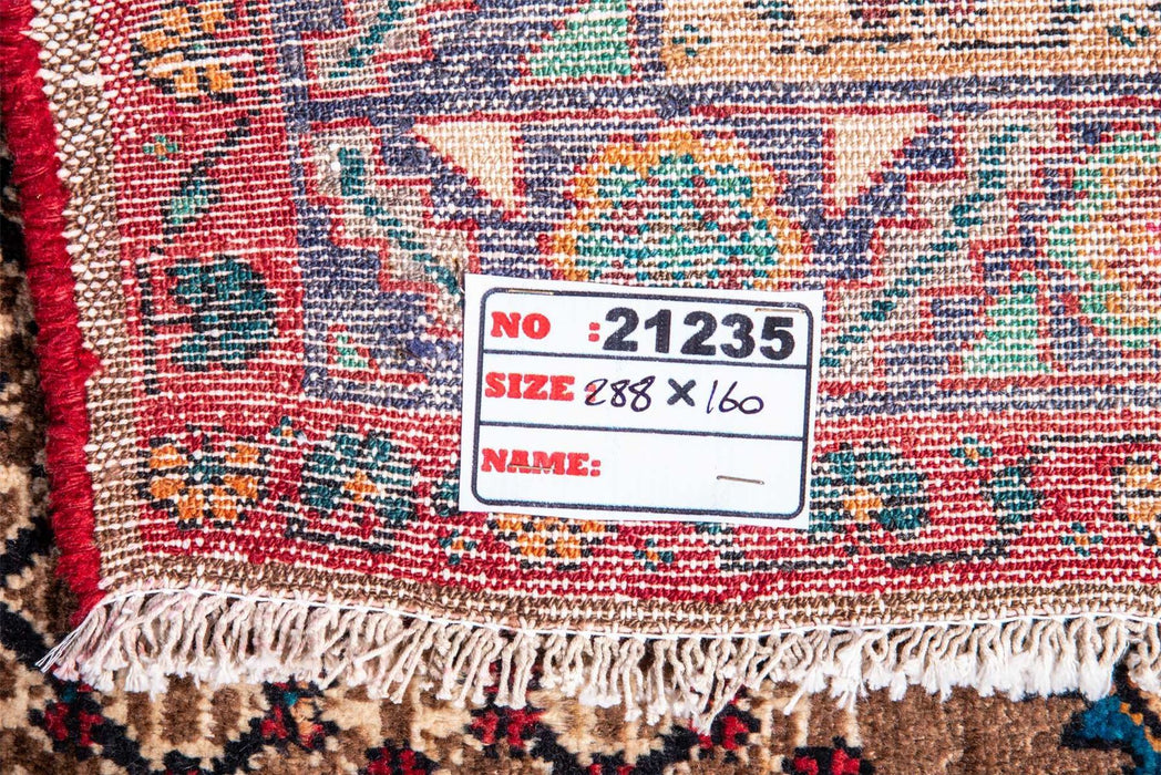 Traditional Vintage Handmade Rug 216X160 CM The Rugs Outlet 