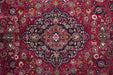 Traditional Vintage Handmade Rug 293 X 380 cm The Rugs Outlet 