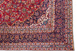 Traditional Vintage Oriental Wool Handmade Living Room Bedroom Rug 361X252 CM The Rugs Outlet 