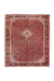 Traditional Vintage Handmade Rug 304X270 CM The Rugs Outlet 