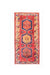 Traditional Vintage Handmade Rug 208X114 CM The Rugs Outlet 