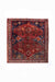 Traditional Vintage Handmade Rug 248X228 CM The Rugs Outlet 