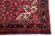 Traditional Vintage Handmade Rug 230X157 CM The Rugs Outlet 