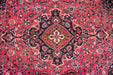 Traditional Vintage Handmade Rug 390X295 CM The Rugs Outlet 