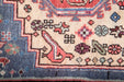 Traditional Vintage Handmade Rug 263X107 CM The Rugs Outlet 