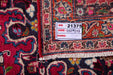 Traditional Vintage Handmade Rug 387X297 CM The Rugs Outlet 