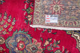 Traditional Vintage Handmade Rug 296X200 CM The Rugs Outlet 